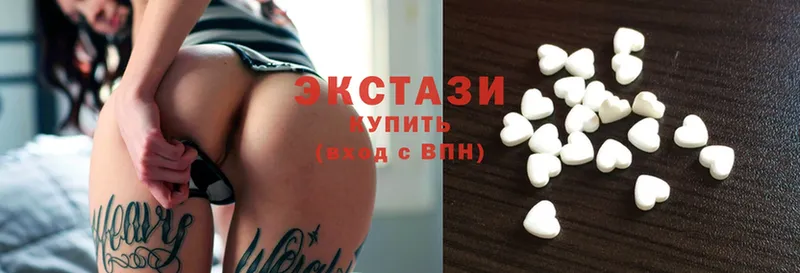 Ecstasy Дубай  Бахчисарай 